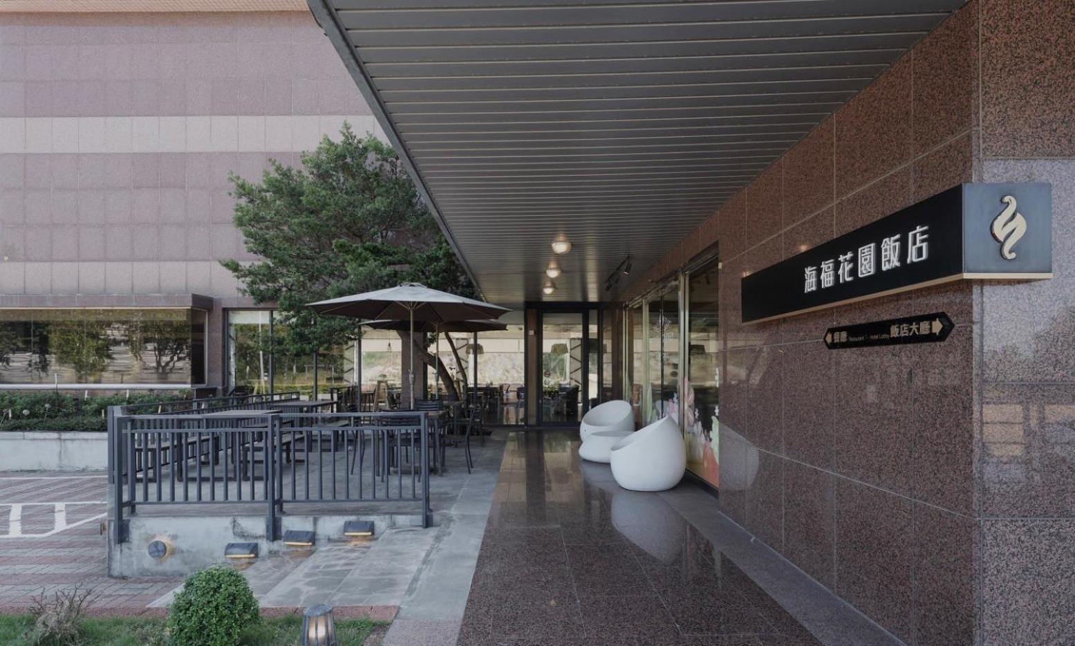 Haifu Garden Hotel Jinsha Buitenkant foto