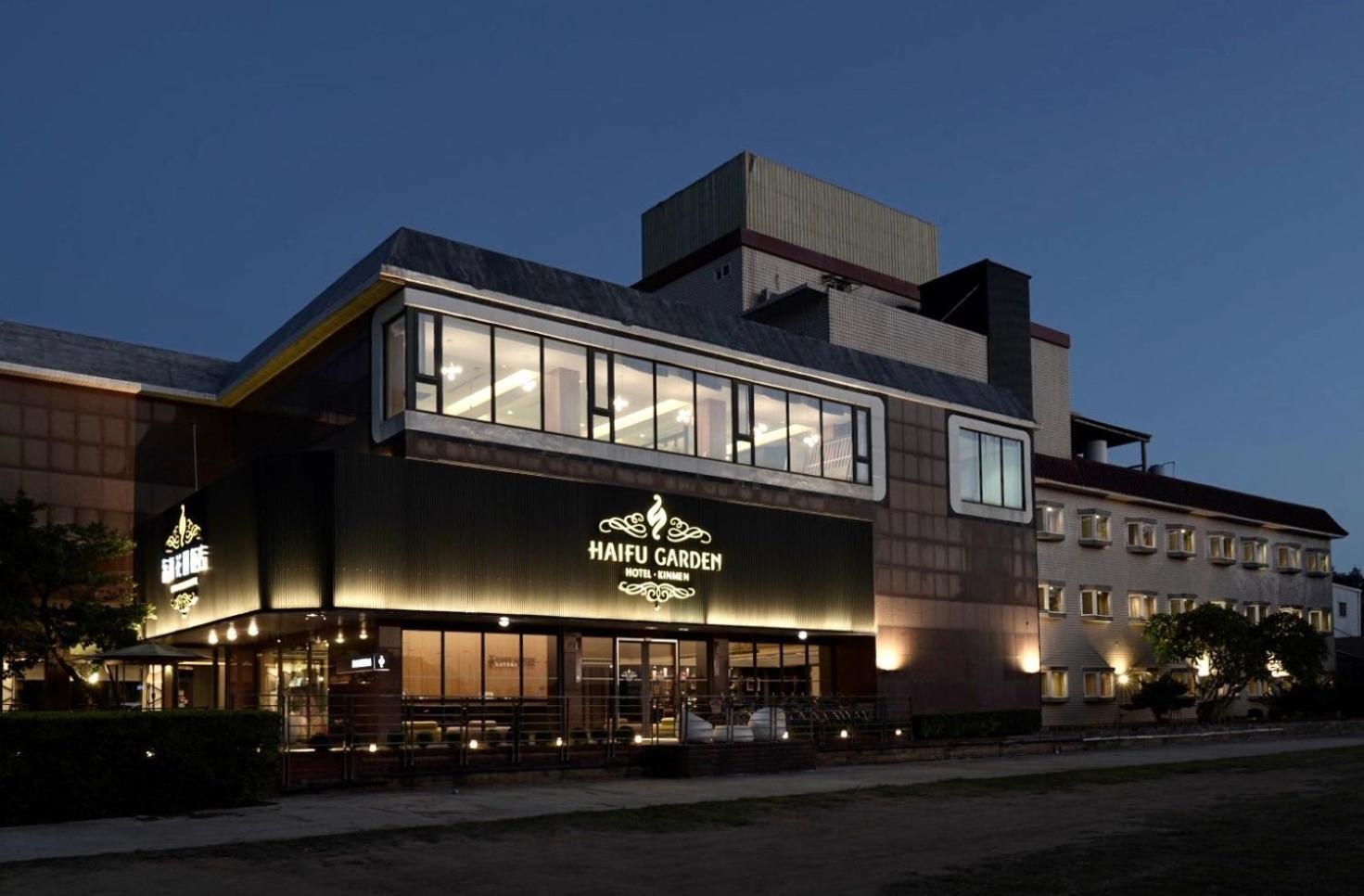 Haifu Garden Hotel Jinsha Buitenkant foto