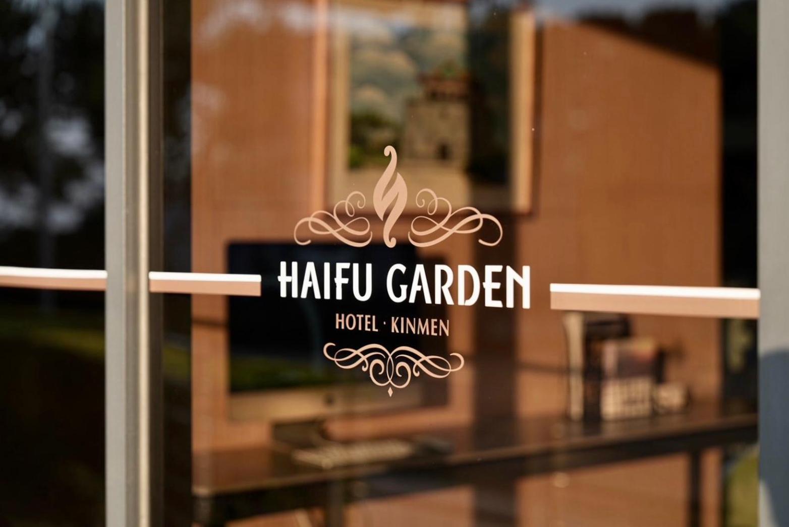 Haifu Garden Hotel Jinsha Buitenkant foto