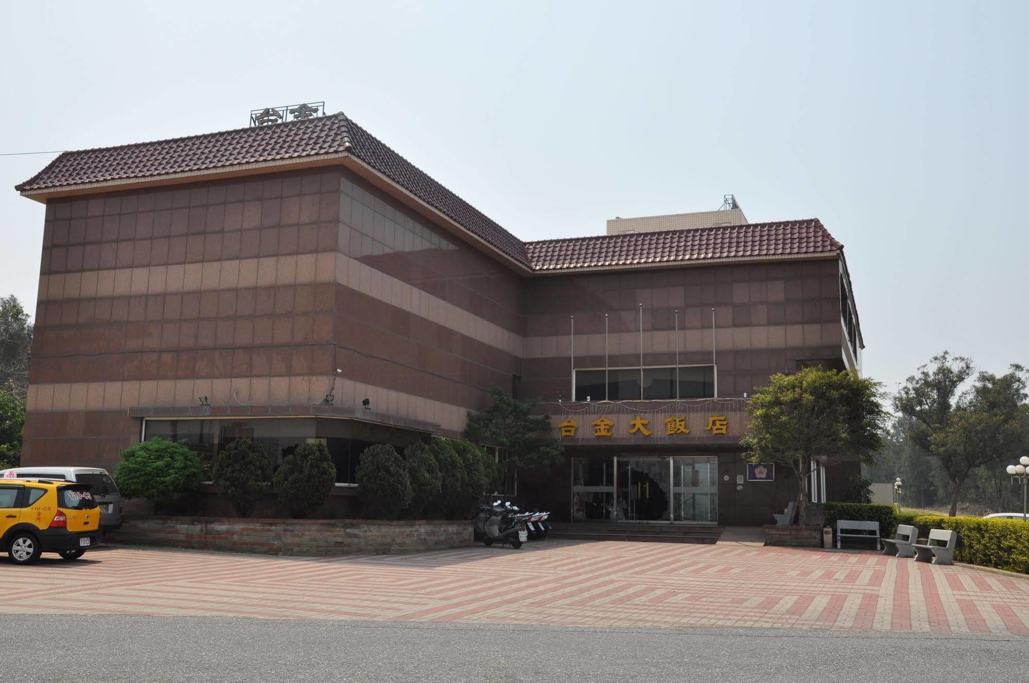 Haifu Garden Hotel Jinsha Buitenkant foto
